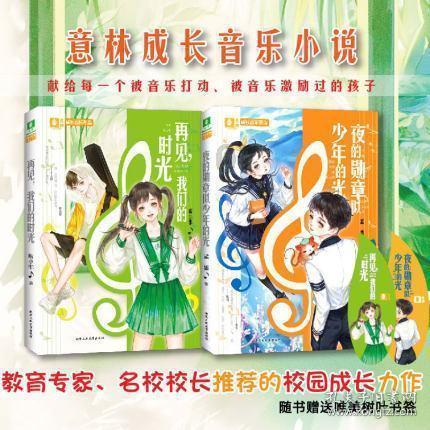 关键时刻来这一手!土耳其越境出击,帮美国打掩护?
