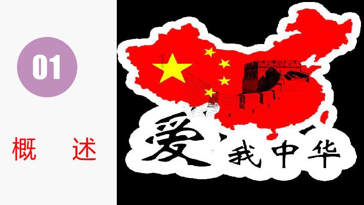 伤情不乐观?邮报:萨拉赫非洲杯伤退时强忍着泪水