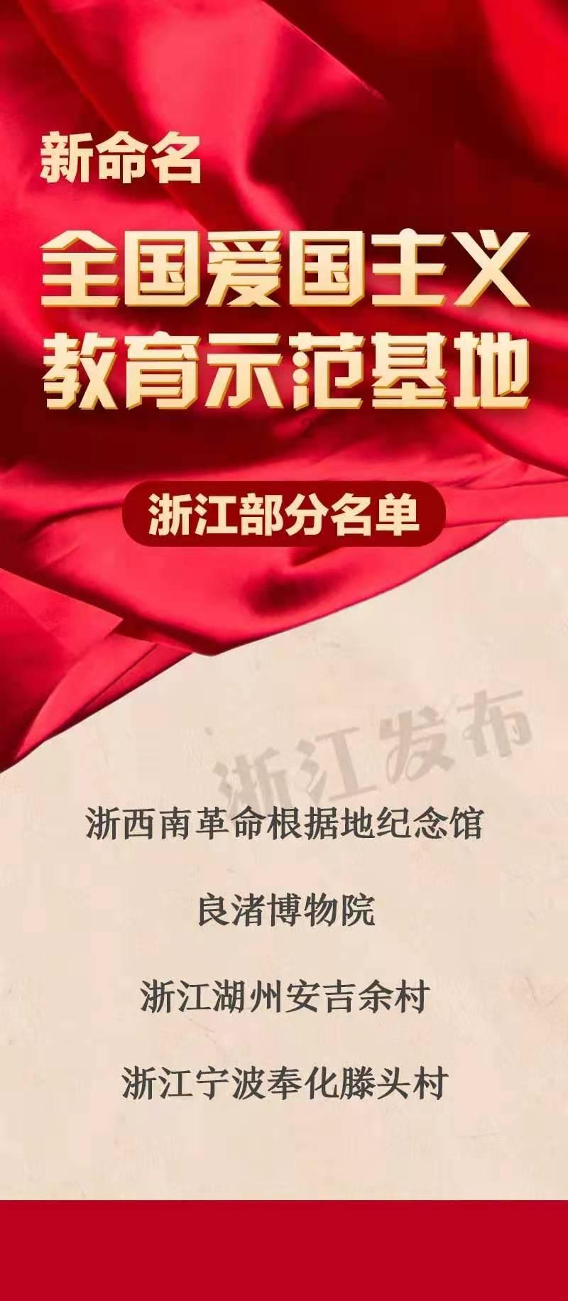 4399降魔录