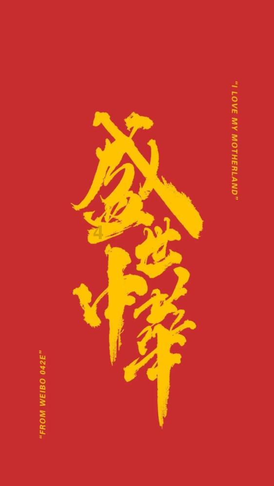 地下堡垒逃脱