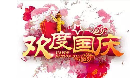 如何做一个善良的人游戏画面