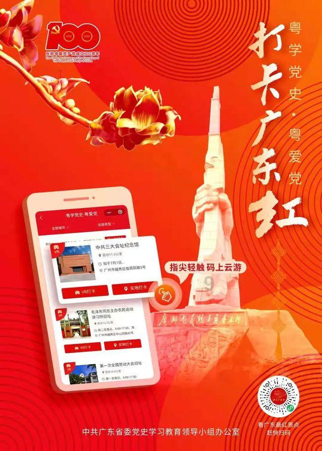 玩具坦克对战