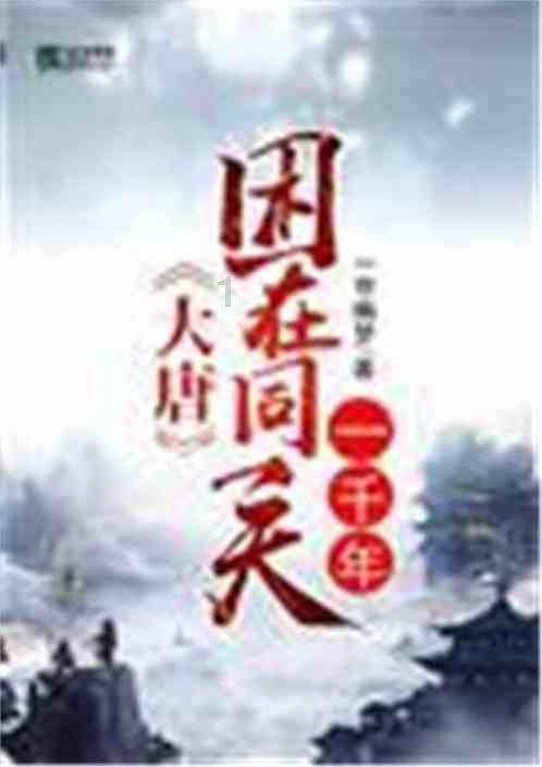 酷老师的教室